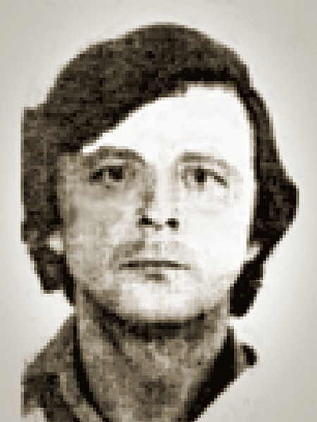 Левашов Сергей Александрович